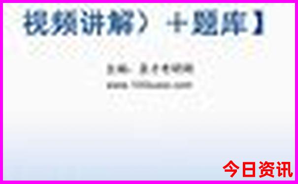 东莞有哪里好玩的旅游景点